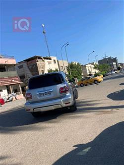 نیسان ئەرمادە